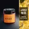 Desodorizador de Vaso Sanitário, Removedor de Odores, Intensificador de Fragrância, Fragrância para Banheiro, Purificador de Banheiro, Desodorizador de Ar Sólido