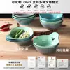 A5 Vajilla de melamina tazón pequeño restaurante comercial tazón pequeño para sopa porcelana creativo restaurante de hot pot con asa tazón para salsas