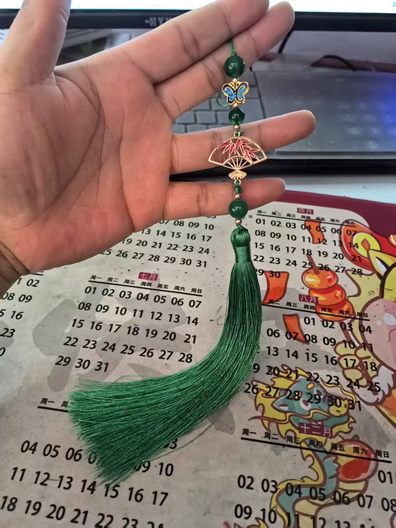 微信图片_20250409143949