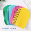 Popular Toalla de Baño Exfoliante Estilo Abuela Coreana, Guantes de Baño Exfoliantes Indoloros para Eliminar Suciedad, Toalla para Frotar la Espalda para Exfoliación