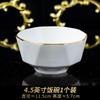 Vajilla de cerámica Jingdezhen, tazón de arroz, tazón de fideos, tazón grande para sopa, tazón de porcelana octogonal con forma de diamante, plato de lujo ligero pintado a mano en oro