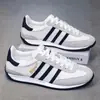 Venta al por mayor transfronteriza Zapatos Forrest Gump para hombre, Zapatos deportivos ligeros y transpirables, Zapatos casuales versátiles de corte bajo, Zapatos de moda para hombre para exteriores