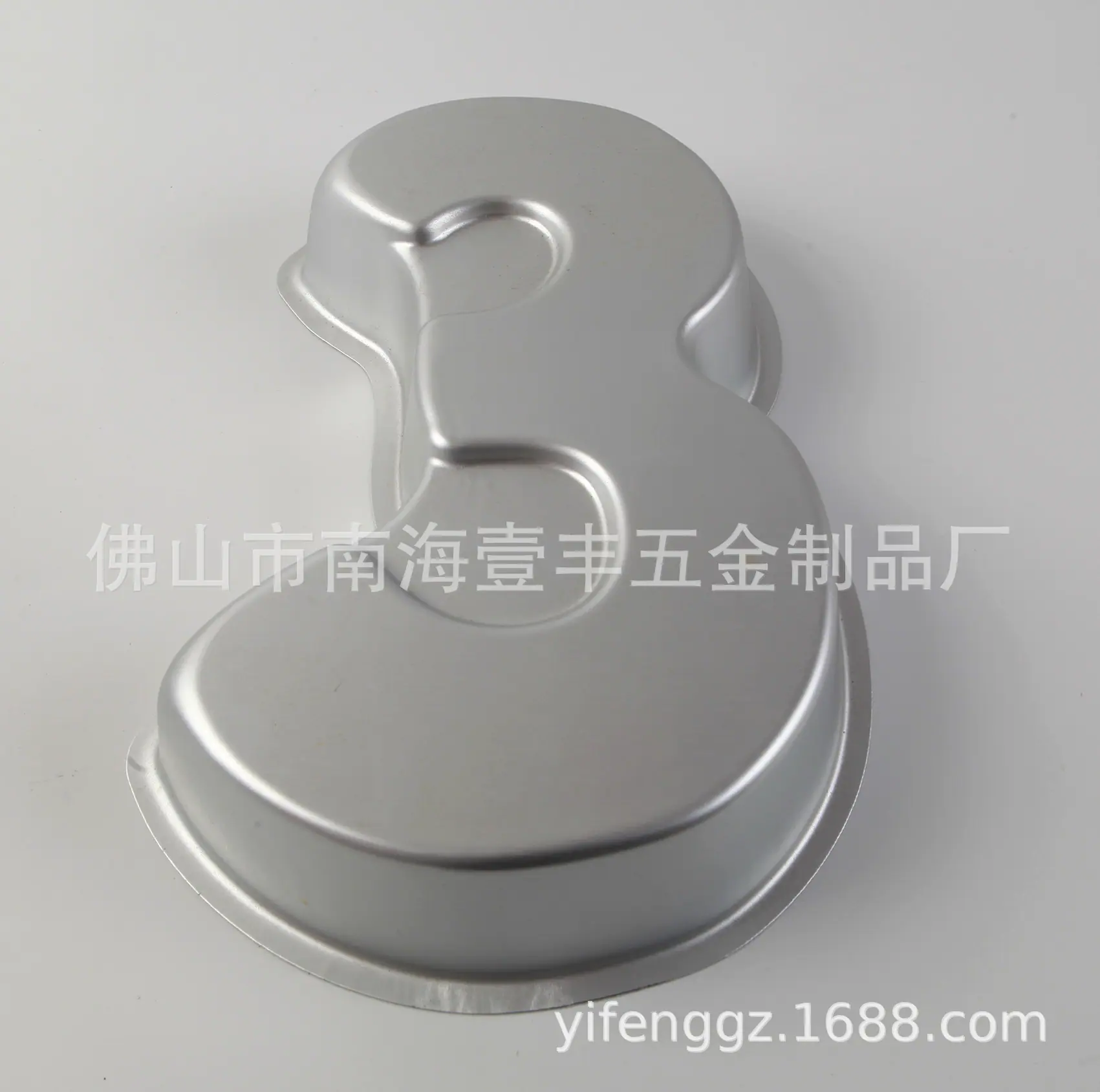 数字-006.jpg