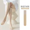 Medias de Verano con Aire Acondicionado Protectoras de Rodilla, Anti-enganches, Duraderas, Resistentes al Frío, Largas Hasta la Rodilla, Medias para Embellecer la Piel para Mujer, Estilo Delgado de Verano