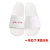 2026 Nuevo Modelo de Comercio Exterior Verano Chanclas Deslizables para Hombres y Mujeres, Adecuadas para Uso Exterior e Interior, Chanclas de Eva Personalizables
