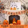 Guirlanda de Halloween Decoração de Festa de Halloween Suprimentos Bandeira de Bar Serpentinas Adereços de Decoração de Halloween