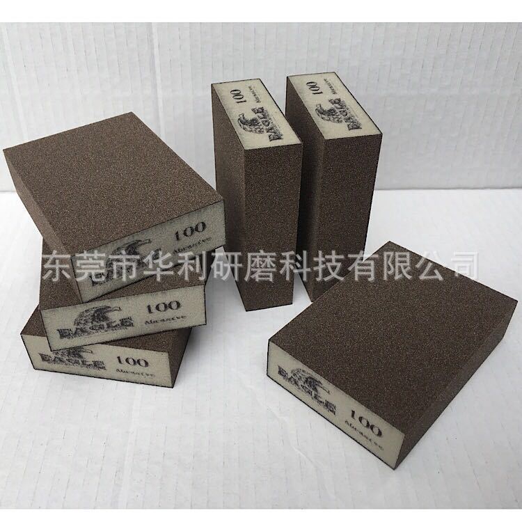 微信图片_20190224234016