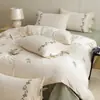 Juego de Ropa de Cama Shanjian Youlan Premium 100s de Algodón de Fibra Larga de Xinjiang Cepillado, Algodón Puro, Engrosado para Otoño e Invierno, Funda de Edredón para Dormitorio