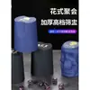 Juego de Taza para Dados con Forma de Calavera para Bar, Discoteca, KTV, Taza para Dados de Entretenimiento, Dados de Tres Caras