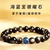 Pulsera de Obsidiana Negra Pura Natural Pulsera de Obsidiana Ojo Doble Dorado y Plateado Elementos Cinco Falta Agua Joyería de Cristal de Aguamarina Venta al por Mayor