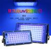 Luz de proyección UV de Amazon transfronteriza de 395 nm curado por luz fluorescente Fiesta escenario luz negra actuación de teatro Luz
