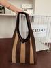 Nuevo Bolso Tejido Transfronterizo Bolso Tejido Nicho Rayado Bolso de Hombro Simple Moda Bolso de Mujer Bolso de Mano Bolso de Compras