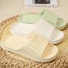 Sandalias y Pantuflas de Suela Gruesa para Mujer, Nuevo Estilo de Verano Eva, Pantuflas Silenciosas de Baño para Pareja para Hombre, Venta al por Mayor Transfronteriza