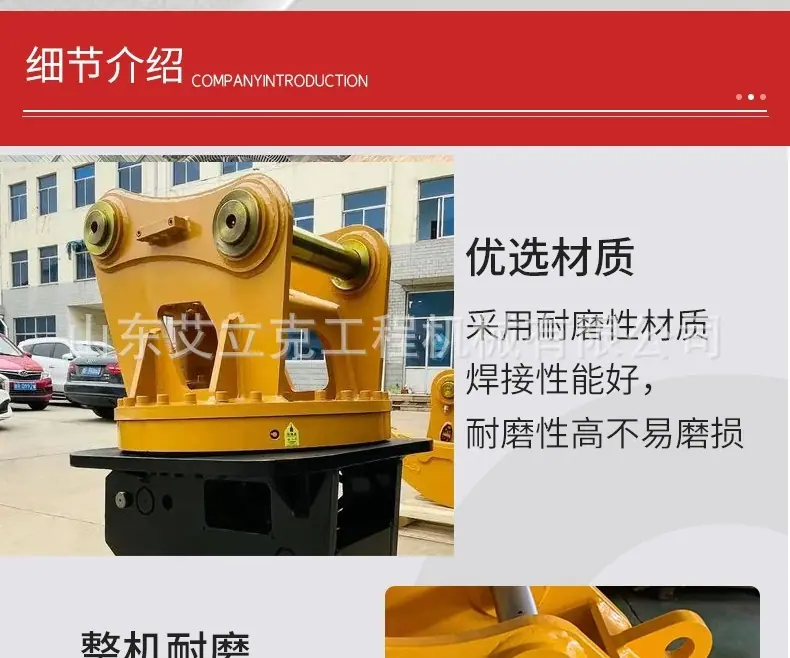 详情图片_10.jpg