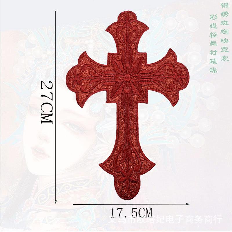 十字1.jpg