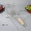 Acero Inoxidable Mango de Madera Doble Oreja Rejillas para Aceite Utensilios de Cocina Domésticos Malla para Freír Fideos Colador de Leche de Soja Jugo Malla Venta al por Mayor