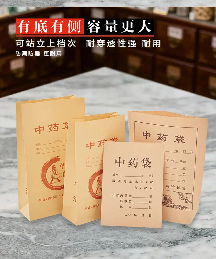 最新详情_05.jpg