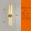 Nova Luminária de Parede Interna, Luminária de Parede Minimalista para Quarto, Mesa de Cabeceira, Escada, Luminária de Parede LED Criativa para Restaurante, Hotel, Quarto