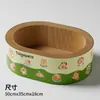 Nido para Gatos Integrado con Tabla Rascadora, Protector de Sofá, Anti-Rayones, Nuevo Tipo de Nido para Gatos con Tabla Rascadora Profundizada, Resistente al Desgaste y que No Suelta Pelo
