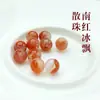 Contas Naturais de Ágata Vermelha do Sul Contas Redondas Vermelho Cereja Acessórios de Contas para Pulseira DIY Material de Contas Wen Brincar Espaçador de Contas