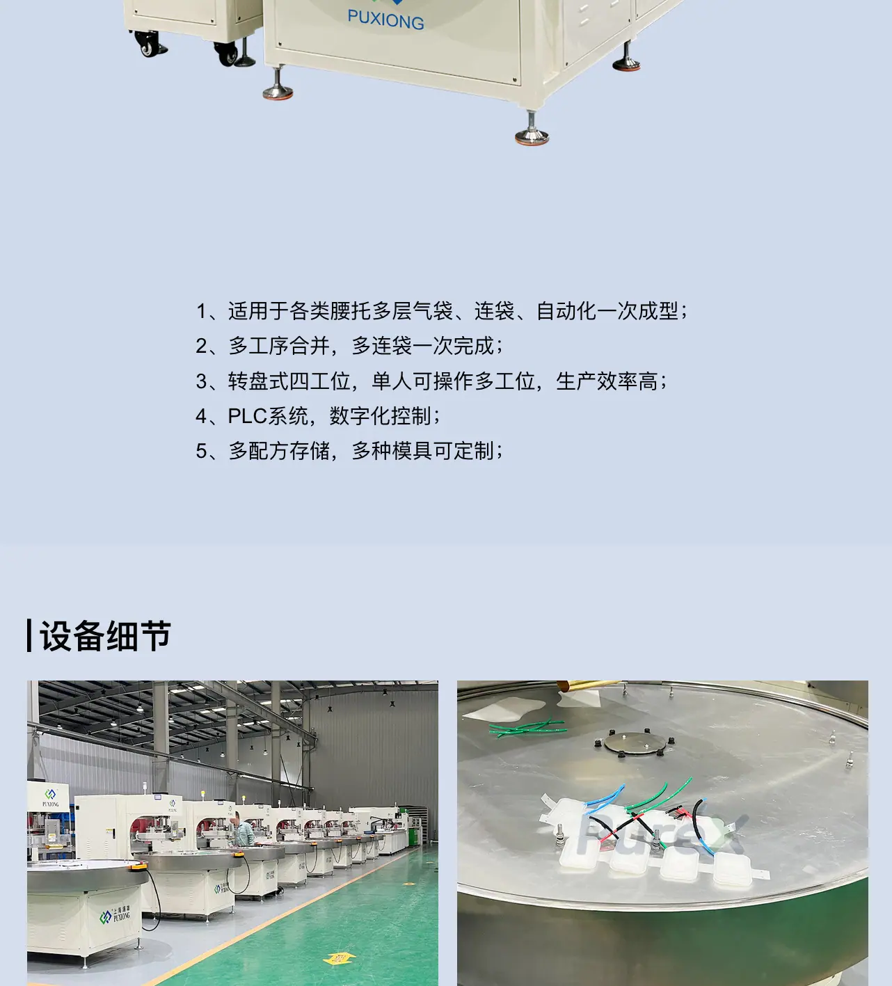 i04p-3-_02.jpg