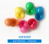 Máquina de Loteria de Propriedade, Seletor de Bolas de Duas Cores, Máquina de Loteria, Caixa de Loteria, Máquina de Loteria, Máquina de Loteria Manual