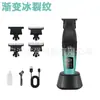 Padrão de Rachadura de Gelo Display Digital Cortador de Cabelo Elétrico Cabeça de Barbeador Aparador de Cabelo Elétrico Cabeça de Óleo Escultura Conjunto de Cabeleireiro Disponível para Fornecimento Direto de Fábrica OEM