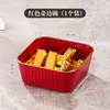 Caja de Almacenamiento para Snacks de Nueces para Sala de Estar, Uso Doméstico, Caja Compartimentada de Frutas Secas de Año Nuevo con Tapa, Caja de Dulces, Bandeja de Frutas, Nuevo Estilo Chino