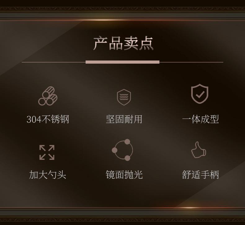 详情_02.jpg