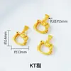 Accesorios de Hilo Rojo Año del Caballo 18K Color Piezas para Joyería Hecha a Mano DIY Colgante de Cacahuete Campana Adorno Colgante Materiales