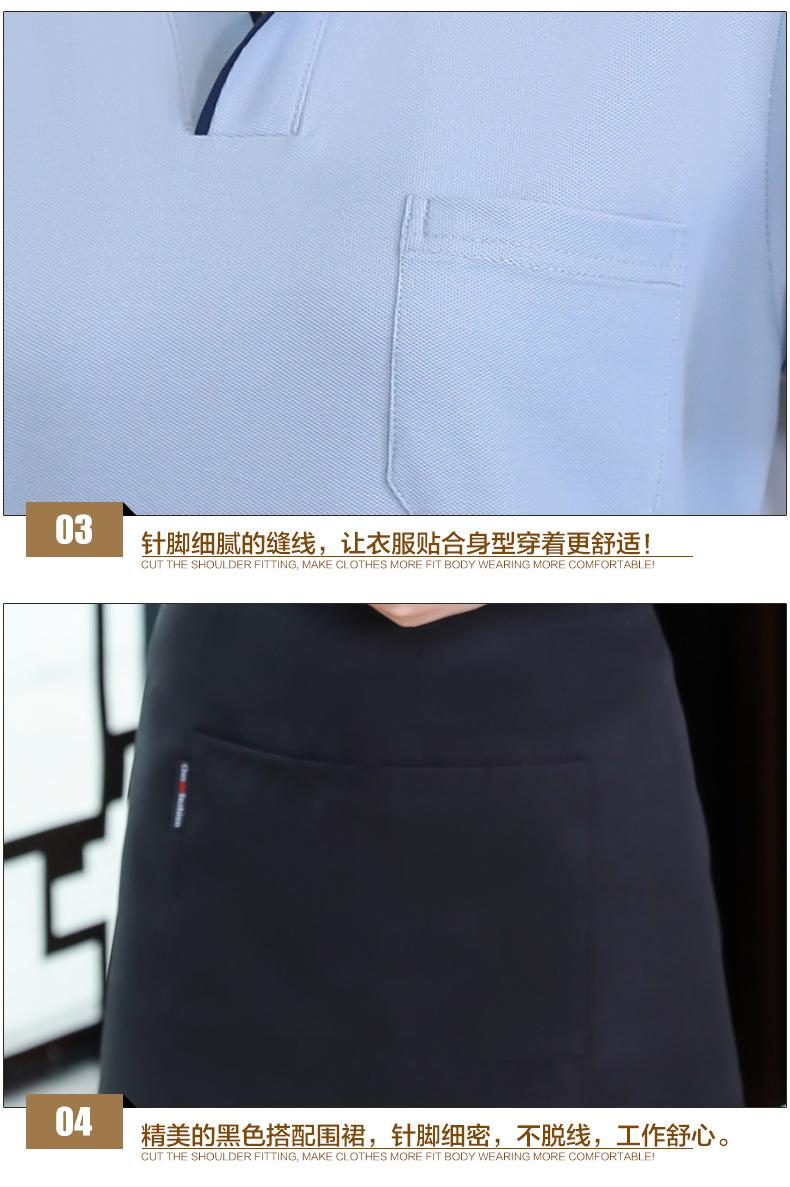 T桖服务员_26.jpg