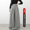 Pantalones azules de pierna ancha de tiro alto para mujer, nuevo estilo casual y relajado otoño 2026, pantalones de yoga atléticos de corte holgado