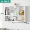 Estantería de Pared Estantería para Libros Decoración de Pared Tablero de Madera Cosas Buenas Armario Colgante de Pared Colgante de Pared Cama de Dormitorio Estantería de Almacenamiento para Dormitorio