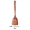 Espátula coladora de madera estilo japonés cuchara de sopa cuchara de madera para el hogar cocina mango largo espátula de madera grande antiadherente