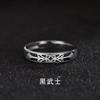 Anillo único de alta gama, de moda simple, con personalidad de nicho de moda, estilo retro hip hop, anillo ajustable abierto que combina con todo.