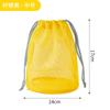 Amazon Dopamina Bolsa de Malla Redonda para Lavar Bolsa para Maquillaje de Viaje al Aire Libre Bolsa para Natación y Fitness Bolsa con Cordón de Drenaje