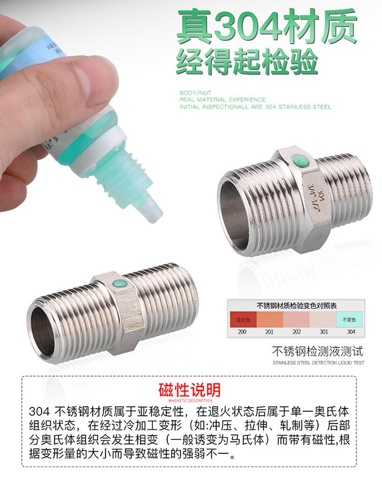 淘宝详情_06.jpg