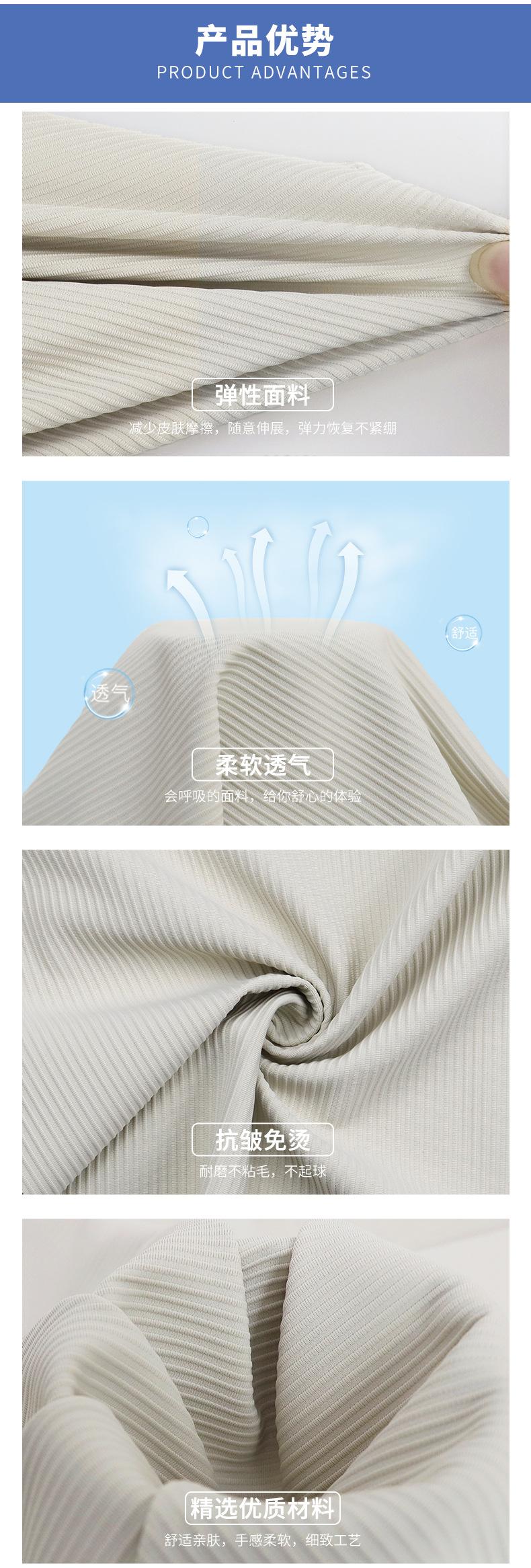 详情页---新模版（瑜伽内衣）_03.jpg
