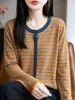 Cárdigan de punto fino de lana 6 para mujer, delicado y transpirable, de corte holgado, sencillo, favorecedor y perfecto para usar en capas en el día a día, creando un look elegante