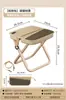 Taburete Plegable para Exteriores de Camping Silla Portátil Ultra Ligera Banco Pluma Ligero Pesca Tren Subterráneo Taburete Venta al por Mayor