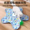 Juguete de cubierta para cazar gatos, palo giratorio automático para gatos, cubierta de escondite para mascotas, juguete interactivo para gatos, juguete de pentagrama