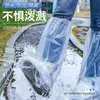 Cubrezapatos desechables para lluvia Impermeables Antideslizantes de Plástico Transparente Engrosado Resistentes al Desgaste Cubrepies Impermeables de Tubo Alto Tubo Largo para Días Lluviosos