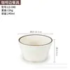 Tigela Pequena de Melamina, Tigela de Sopa Antiderrapante, Prato Comercial de Imitação de Porcelana, Tigela de Arroz de Plástico, Utensílios de Mesa para Hot Pot, Conjunto de Copo e Colher, Pratos de Mesa para Molhos