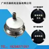 Volante Eletrônico Volante Caixa Portátil Volante Externo Portátil Universal para Centros de Usinagem Máquinas de Gravação Baoyuan