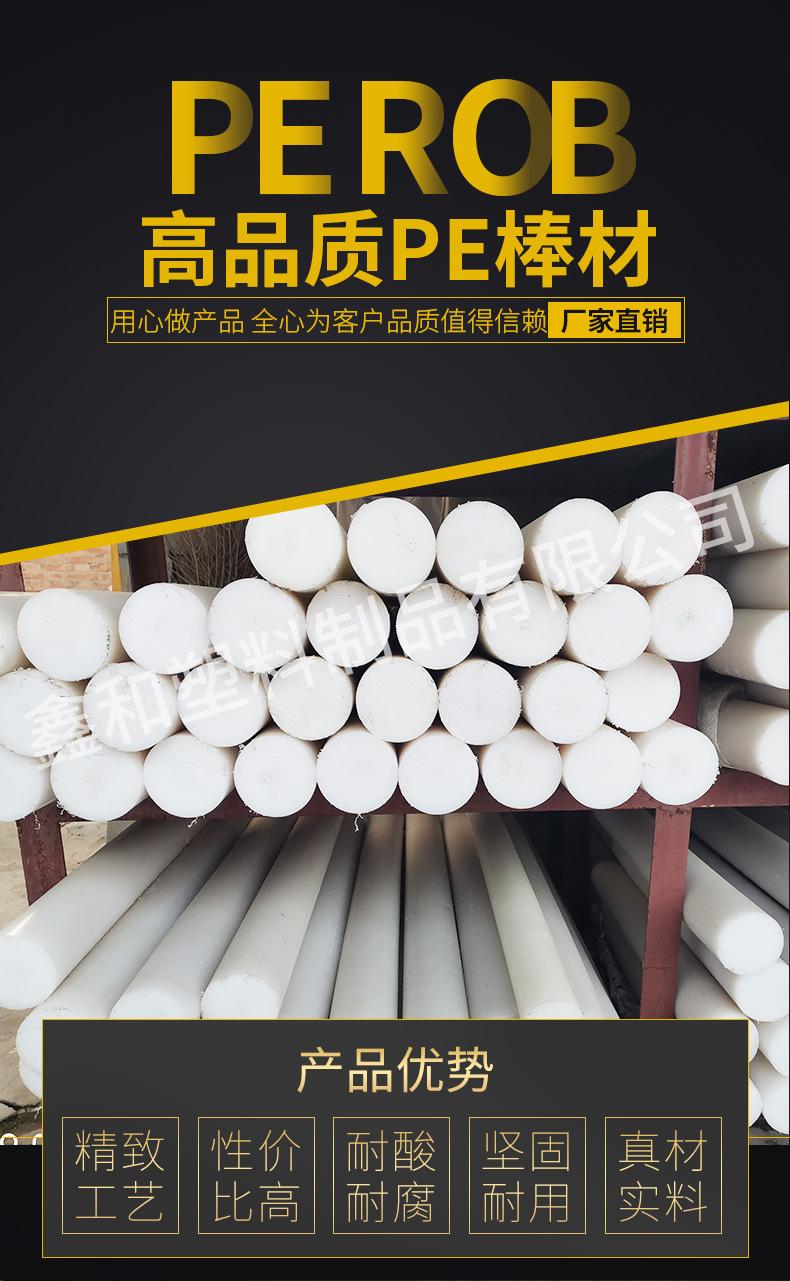 详情_01.jpg