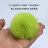 Bola de Peluche de Imitación de Conejo 6cm Multicolor Decoración Navideña Lazo para el Cabello Decoración de Escena Juguete Colgante para Coche Almohada Suministro Directo del Fabricante