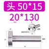 12/16/20 Material Plástico de Moldeo por Inyección Buje de Colada Tipo C Boquilla Estándar Cabeza 35/40 50 Molde de Plástico Otro