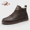 Zapatos Ram para Hombre Otoño e Invierno Botas de Caña Alta Nuevos Zapatos Casuales de Cuero de Caña Baja para Hombre Zapatos de Trabajo Retro