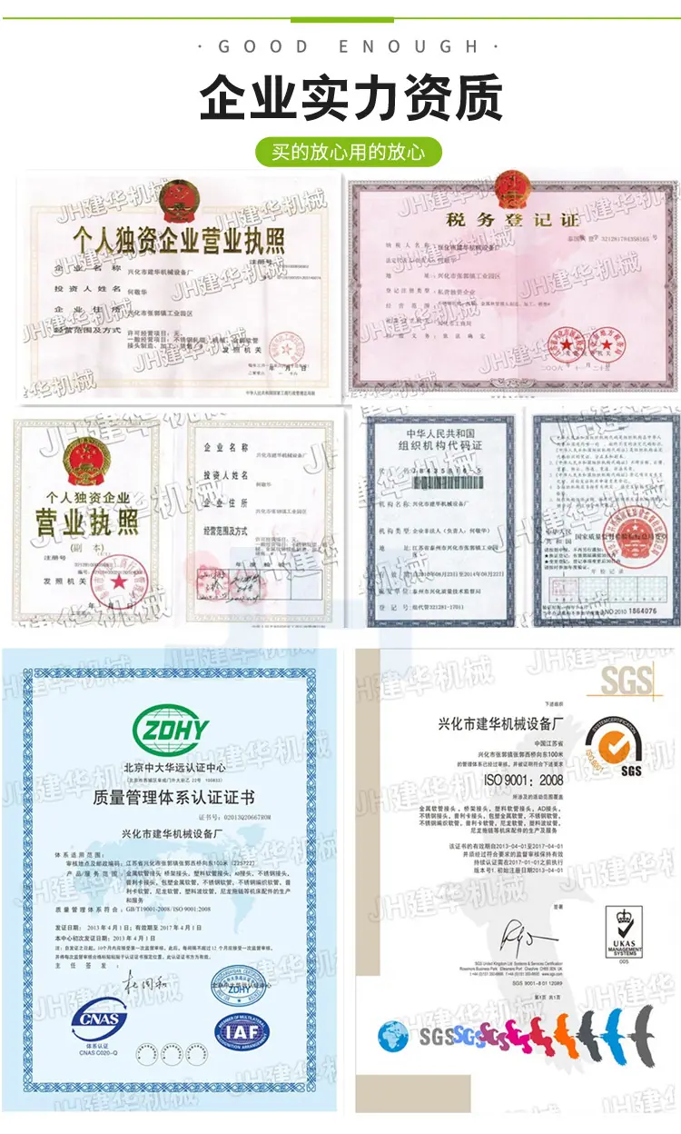 详情_07.jpg