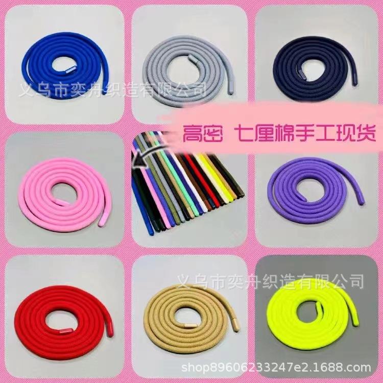 12686b84b244b0ada400c5b667abc6